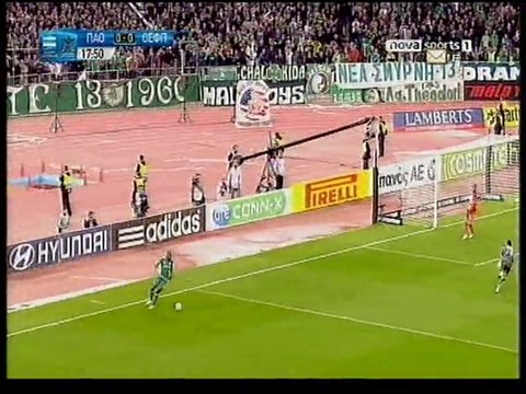 Pao - Olympiakos eukairia