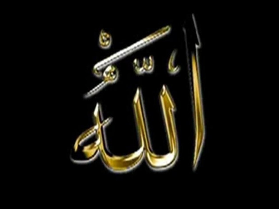 Ahmed Al Ajmi sourate YASSIN