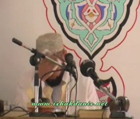 Ishak Daniş - Sourate Al-Hashr  Verset 14-21