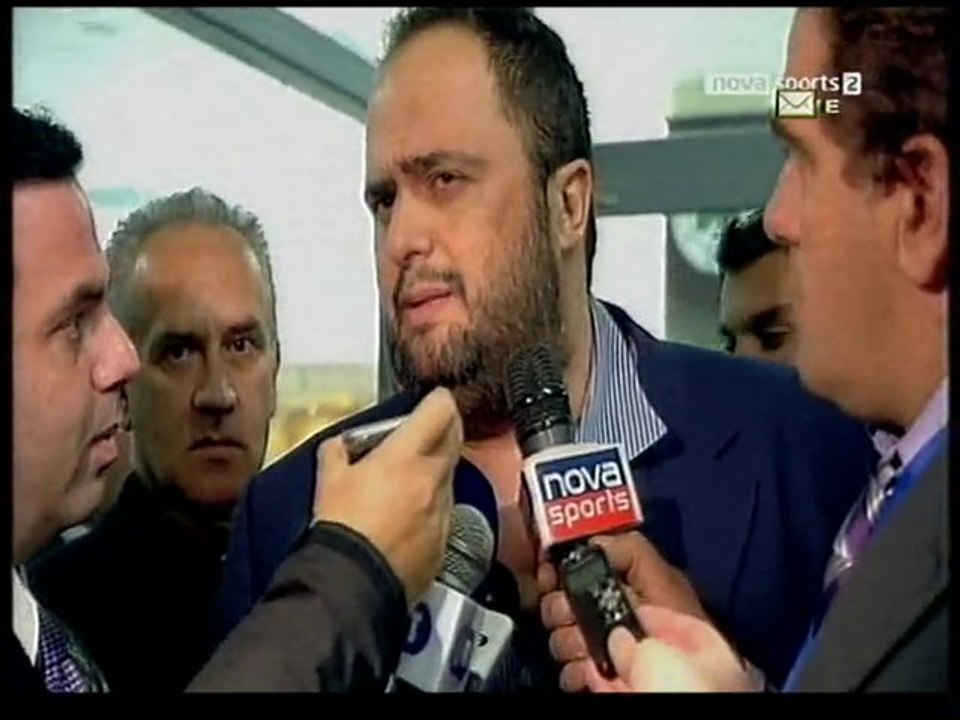 Dilosis Marinakis