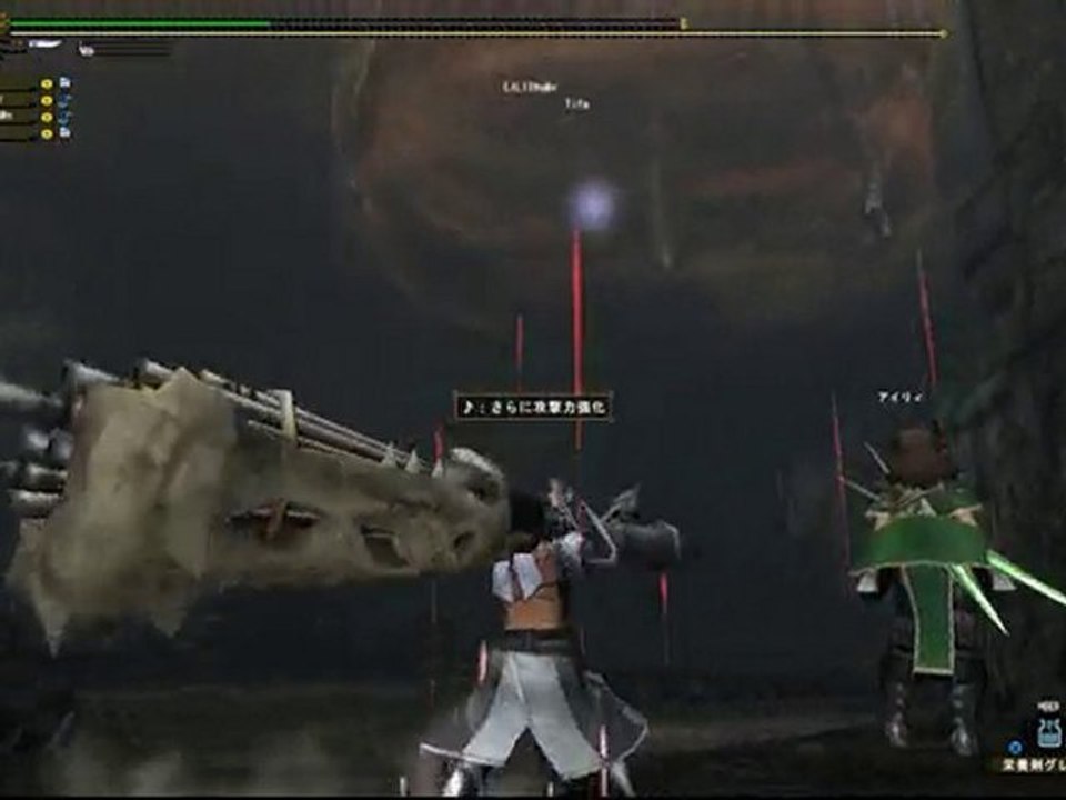 MHF　剛ヤマツ　約3分半クッキング
