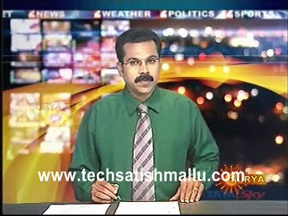 Surya News
