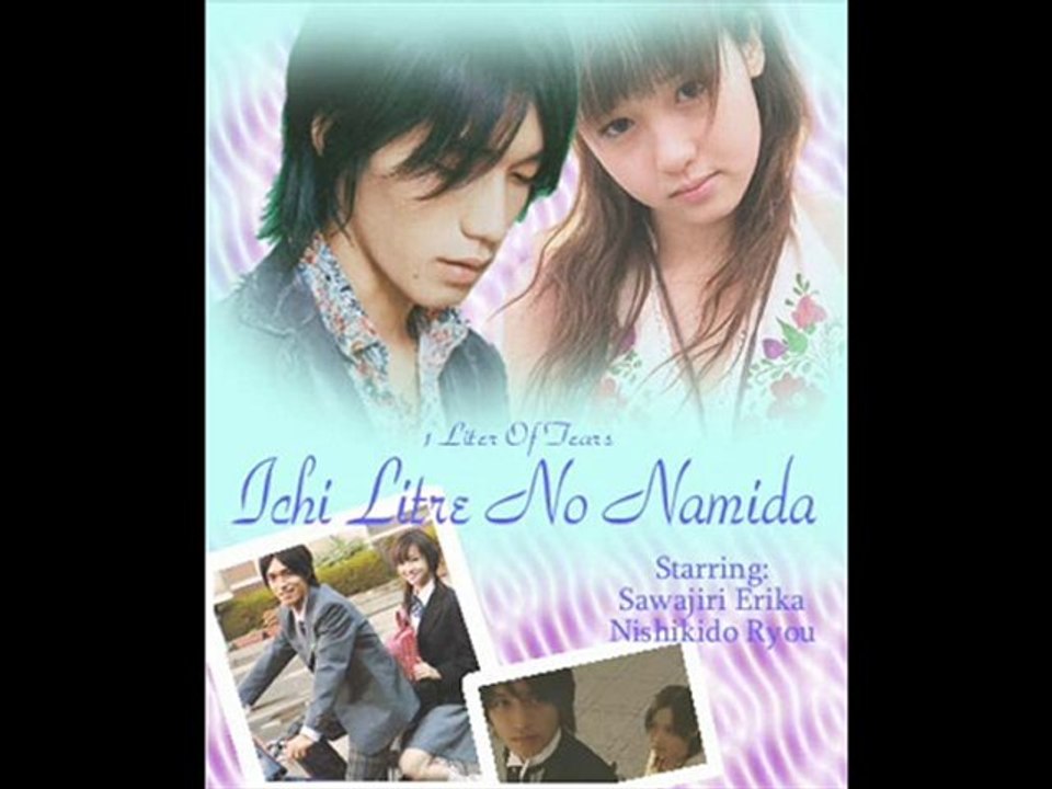 1 Litre No Namida, Free Online Forum & Discussions, ...