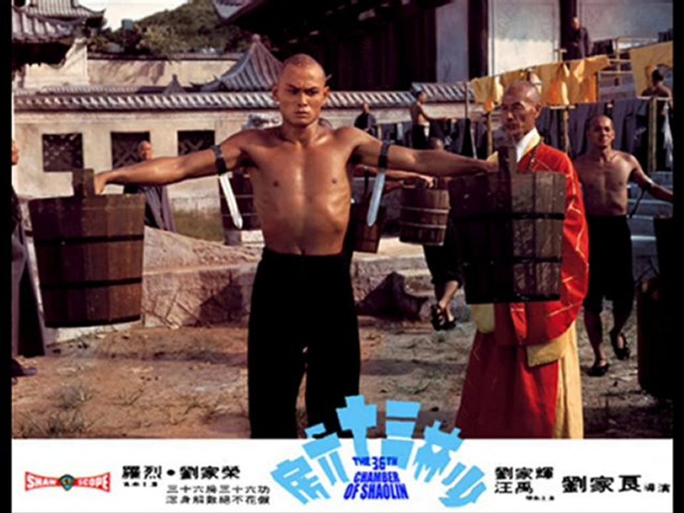 36TH Chamber of Shaolin, Free Online Forum & ...