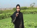 إسلام إيريني الأخت الثانية بنت القنطرة غرب الإسماعيلية