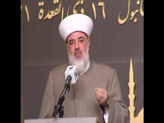 Mahmut Efendi Hazretleri için İslam’a Üstün Hizmet Ödülü