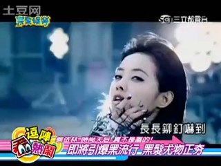 Black-haired beautiful girl MV previews