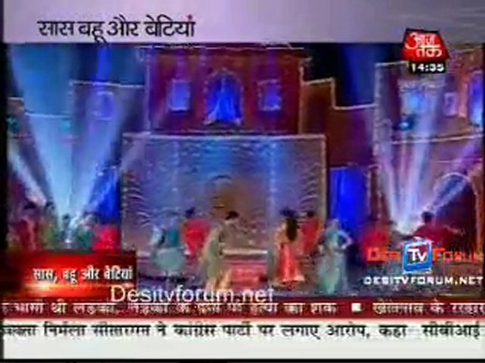 Saas Bahu Aur Betiyan - 31st October 2010 - Part1