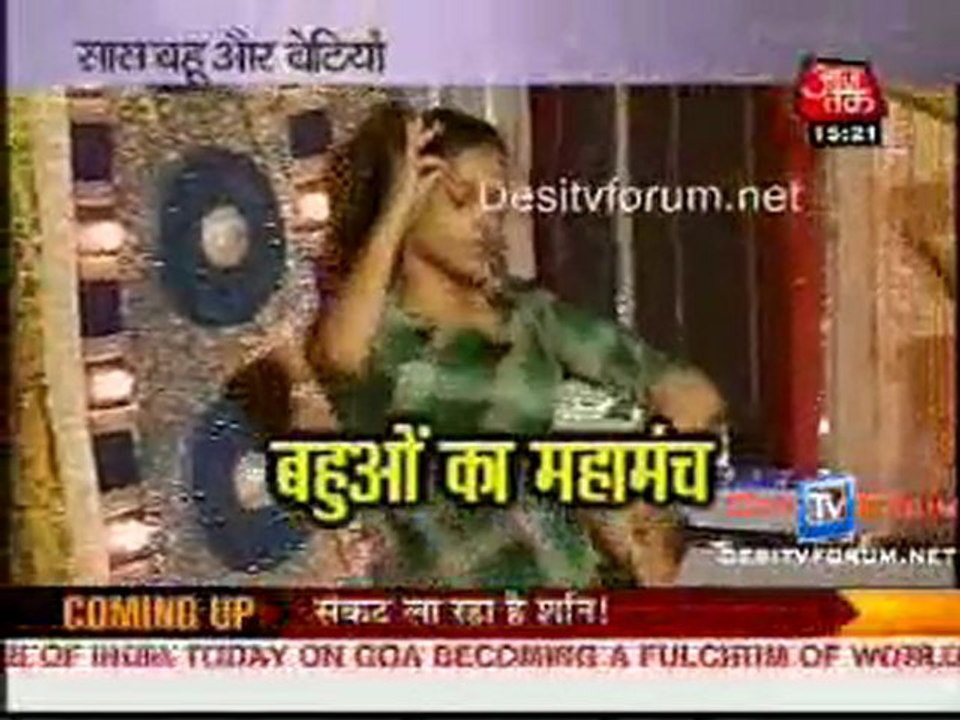 Saas Bahu Aur Betiyan - 31st October 2010 - Part4