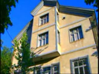 Gümüşhane Tanıtım Videosu...