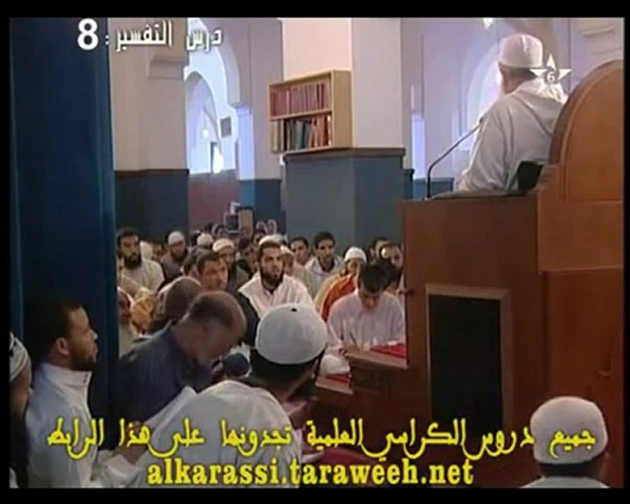 Tafsir Ibn Atiyya Cheikh Bouhyawi pendant le Ramadan Partie3