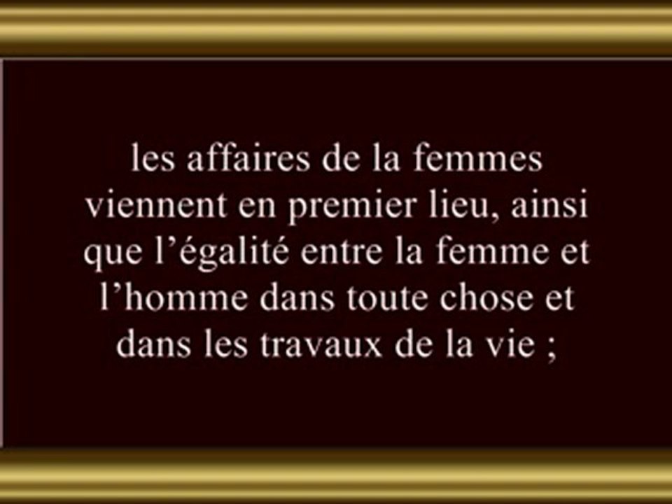-islam authentique - extraits de khotba