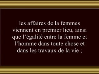 -islam authentique - extraits de khotba