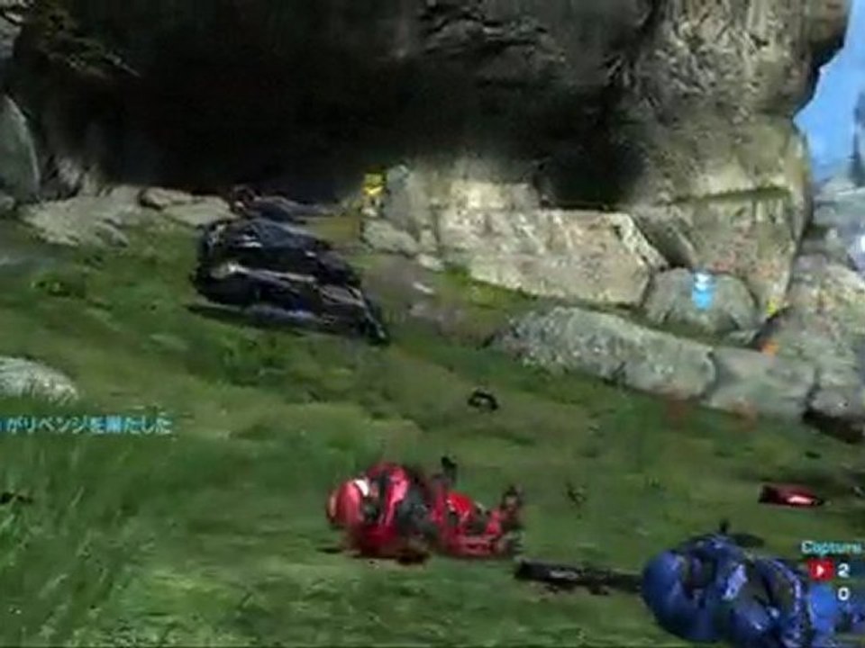 Halo：Reach - これは酷い
