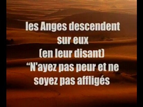 islam authentique les etrangers ( al ghuraba)