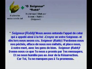 islam authentique- invocations exaucées