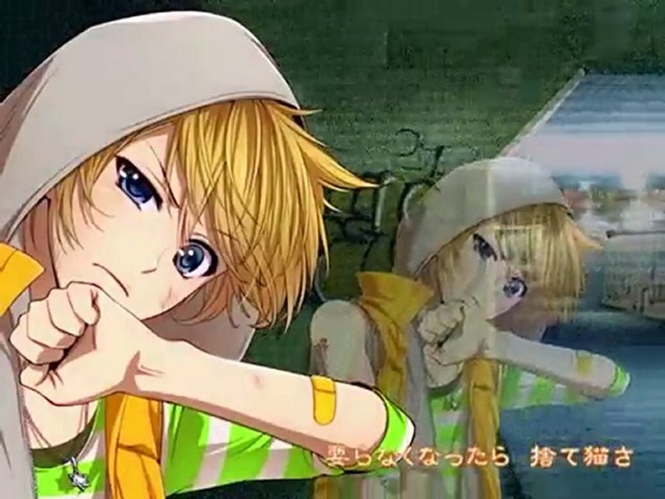 Len, Kaito, Gakupo & Hiyama - Fukutsu Chikara