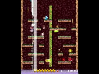 [Hammerfest] 1ère Neige-o-glycérine