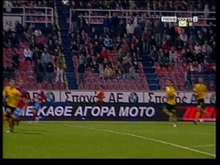 Panionios - Aek eukairia
