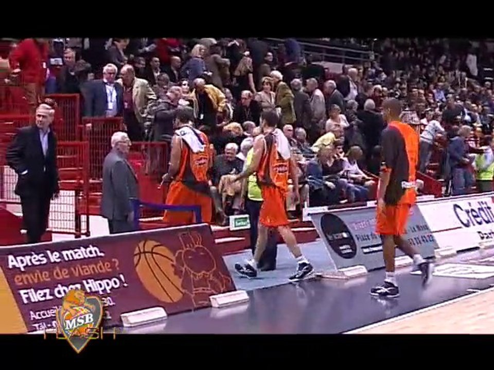 MSB Flash