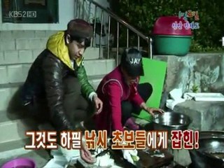 10.10.31 1n2d cut #2