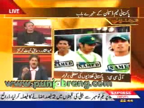 Front Line 31st October 2010 part 2