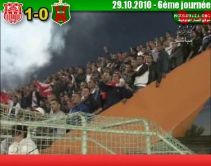 D1 Pro - J6.   ASO 1 - 0 MCA