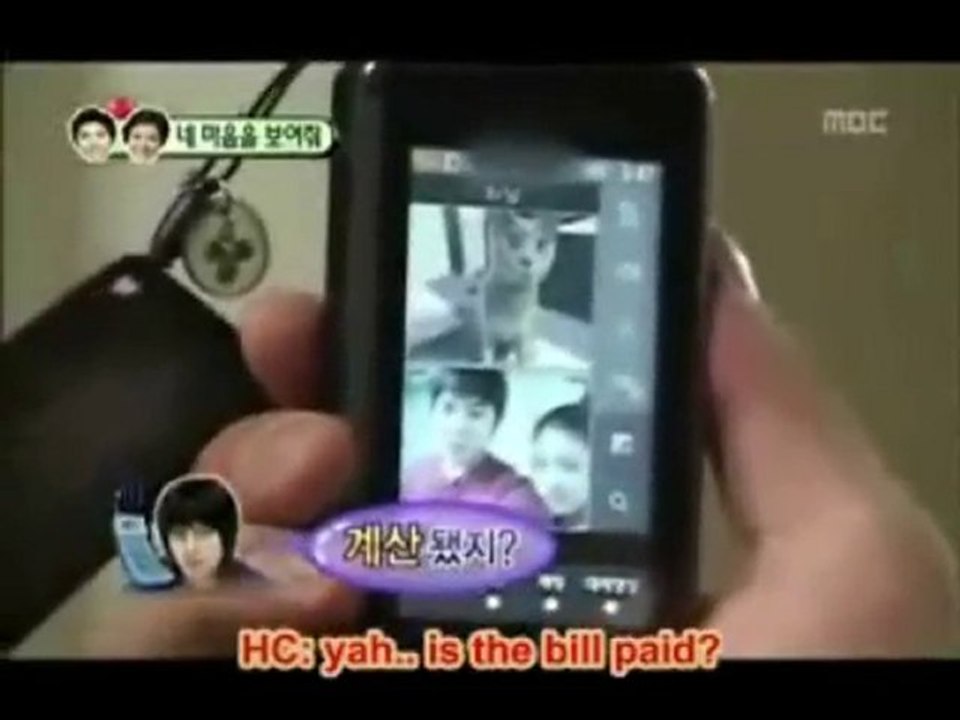 The suju guide - lets learn about Kangin