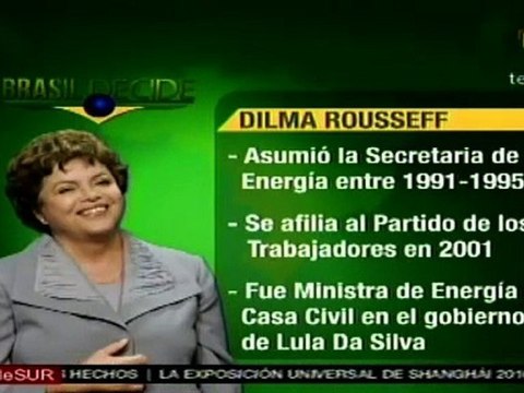 Dilma Rousseff se perfila como la primera mujer presidenta de Brasil
