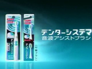 報道発ドキュメンタリ宣言「闇に包まれた国会議員・石井紘基氏殺害事件」03