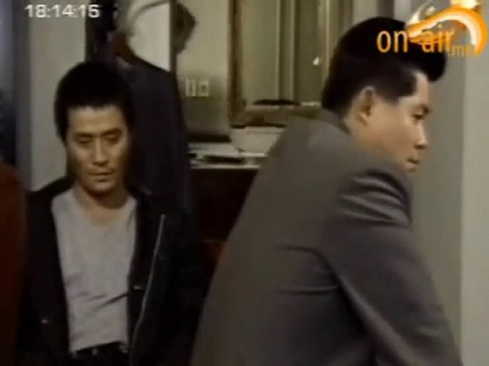 elsen tsag 13.1 by myloverso