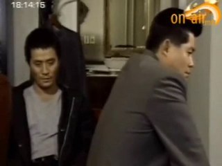 elsen tsag 13.1 by myloverso