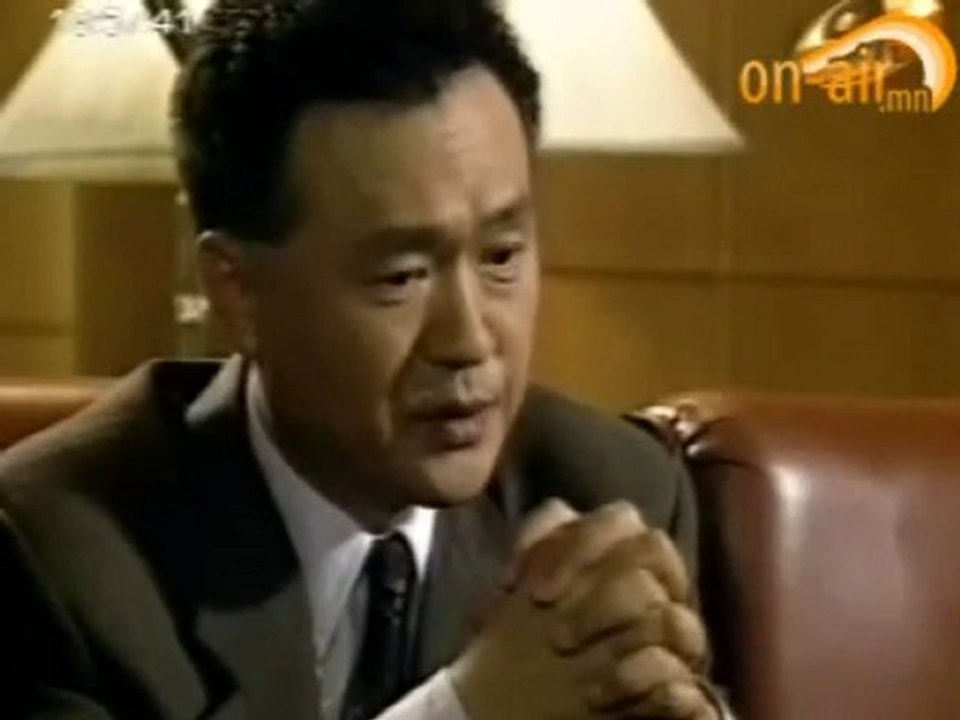 elsen tsag 13.3 by myloverso