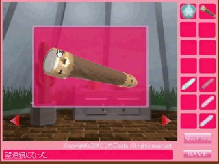 Ice stone escape  walkthrough