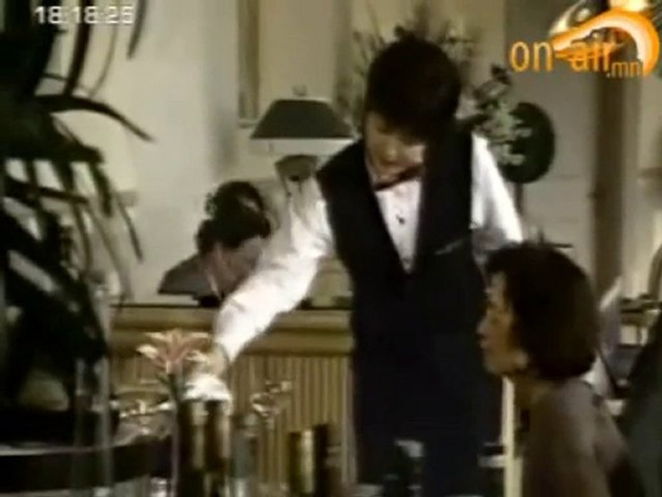 elsen tsag 14.1 by myloverso