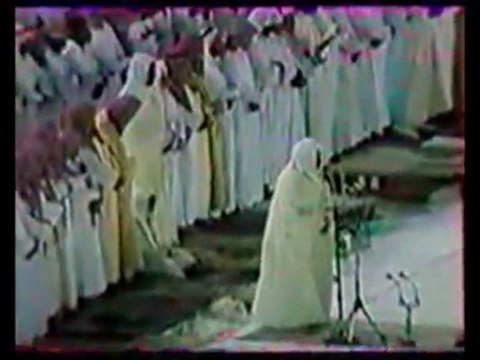 Cheikh Ali Jaber sourate Al Mulk