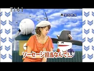 sakusaku 101101 2 あなたはビール担当、わたしはソーセージ担当･･･、の巻