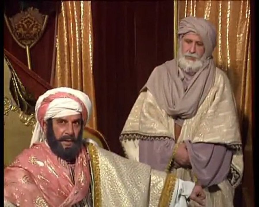 Behlül Dâna Hazretleri