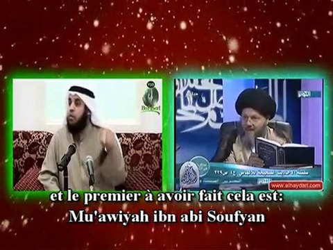 Wahabisme: Les Mérites de Mu'awiyah fr