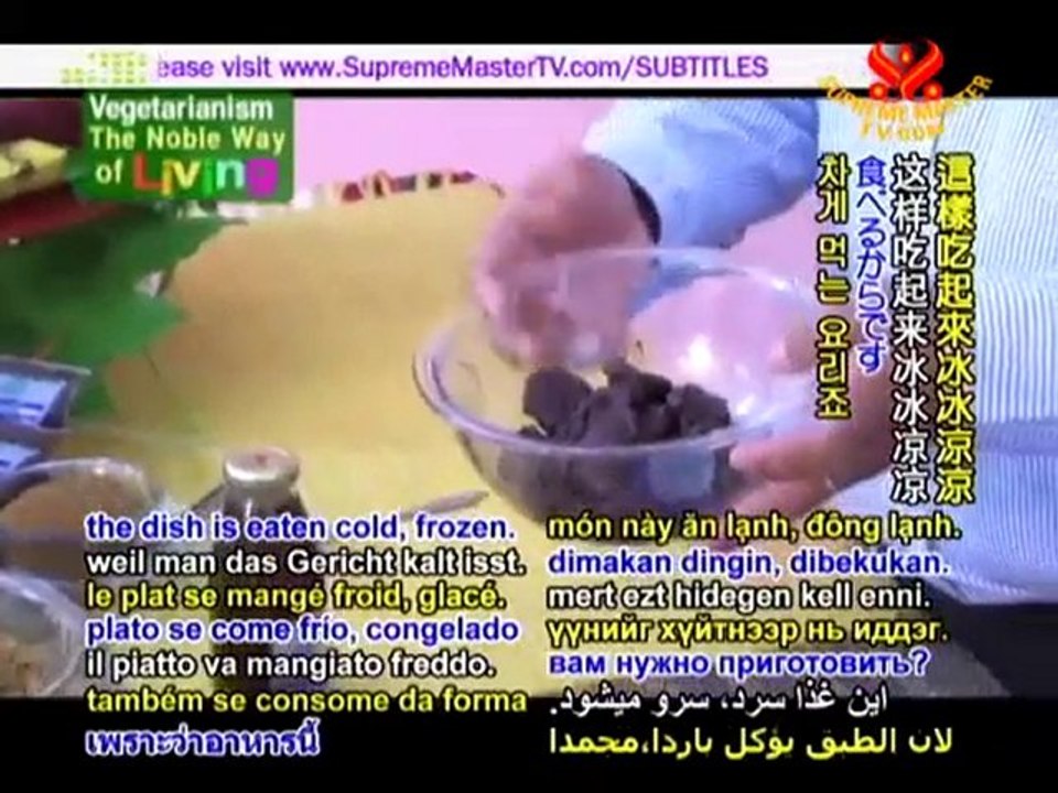 Brazilian Acai Bowl:Starring the Amazonian Superfruit