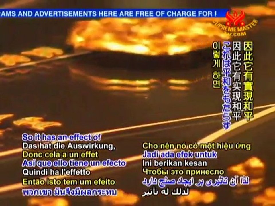 Crowning Glory: Afghanistan's Exquisite Treasures - P3/3