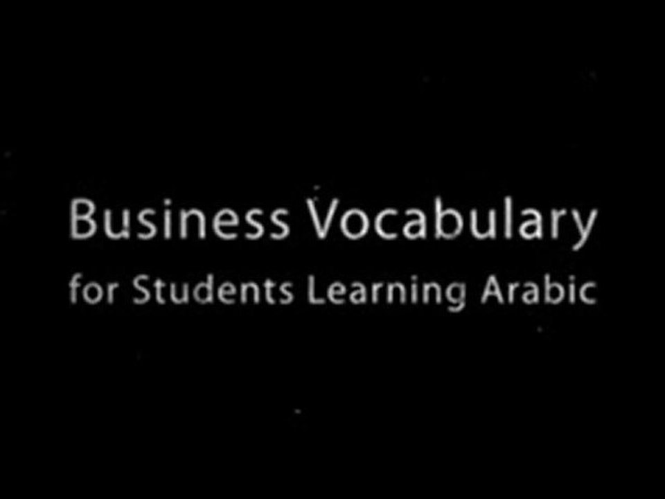 Arabic Courses
