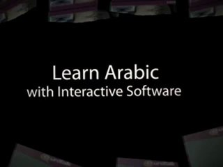 Arabic for Beginners 🇸🇦