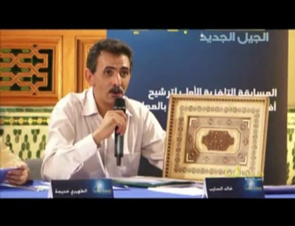 قافلة مراكش
