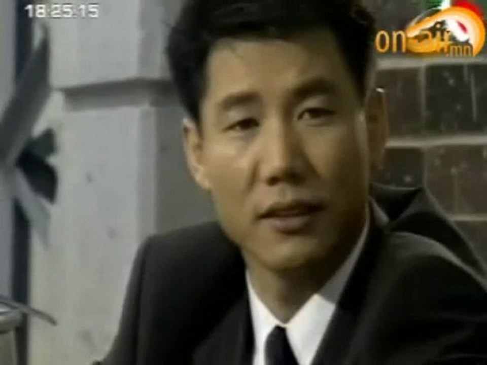 elsen tsag 18.3 by myloverso