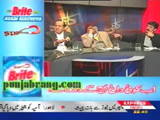 Kal Tak 1st November 2010 part 2