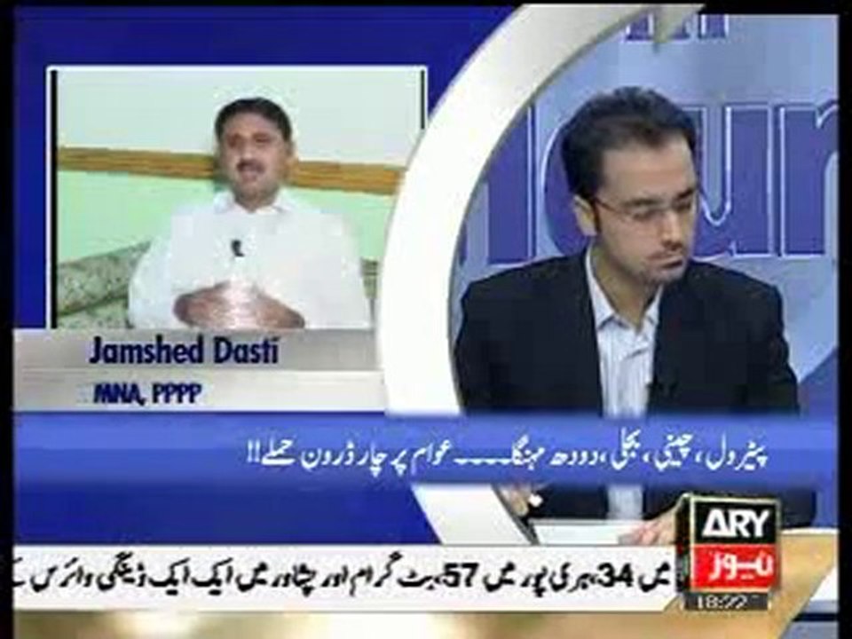 11th Hour 1st November 2010 part 1