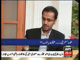 11th Hour 1st November 2010 part 2