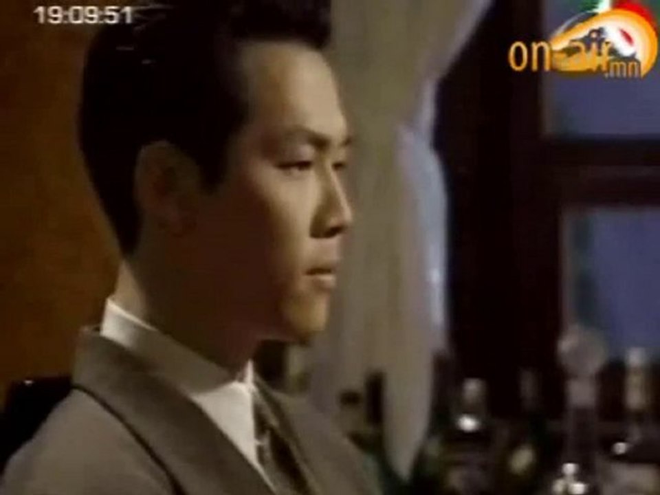 elsen tsag 20.3 by myloverso