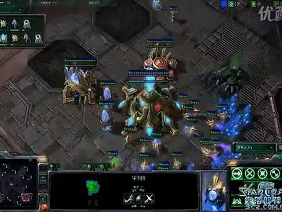 Ro16_Super-vs-NvMacSeD_set3